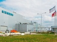 Трансформаторы «Siemens» для Республики Куба.