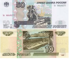 60 рублей за евро