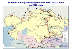 "Сименс" будет помогать в модернизации Национальной электрической сети Казахстана