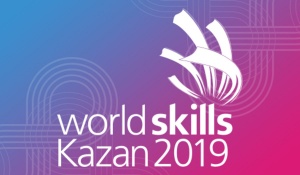 SIEMENS – Золотой партнёр WorldSkills Kazan 2019. Часть 2. 