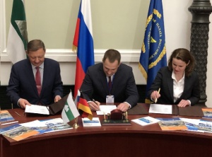Трехстороннее соглашение, способствующее развитию переработки ТКО в России