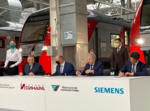 «РЖД», Группа Синара, «Уральские локомотивы» и компания «Сименс Мобильность» будут развивать высокоскоростной железнодорожный пассажирский транспорт